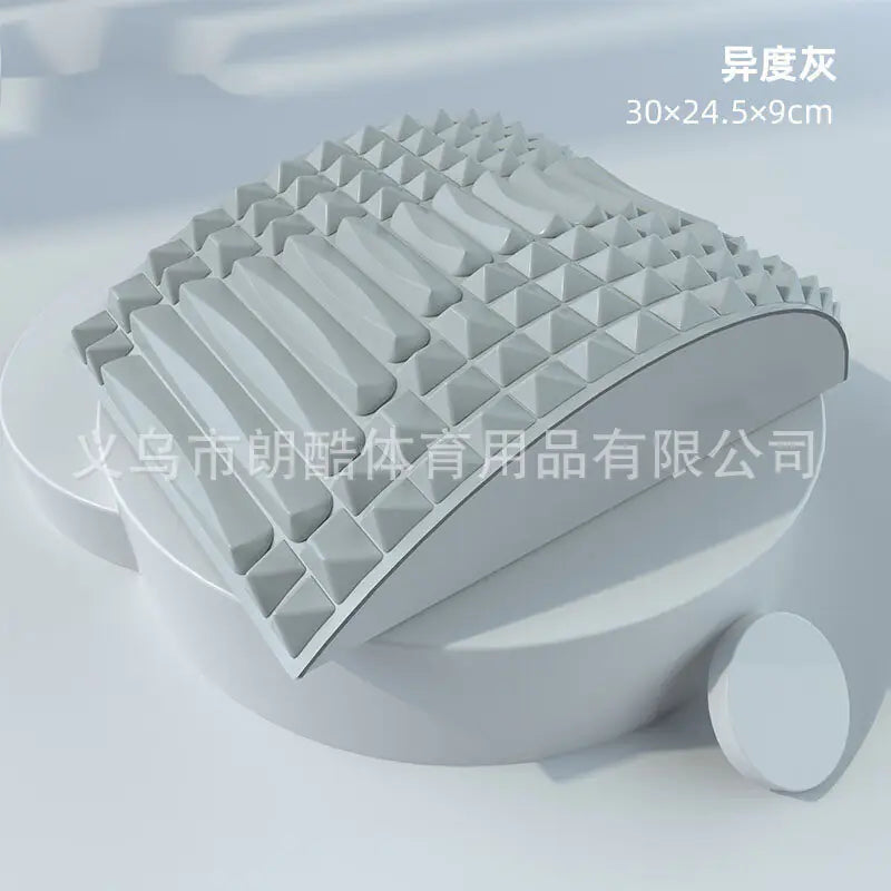 New Lumbar Support Massaging Stretch Yoga Mat