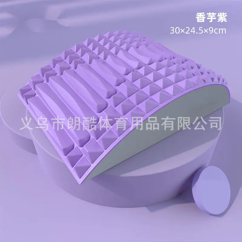 New Lumbar Support Massaging Stretch Yoga Mat